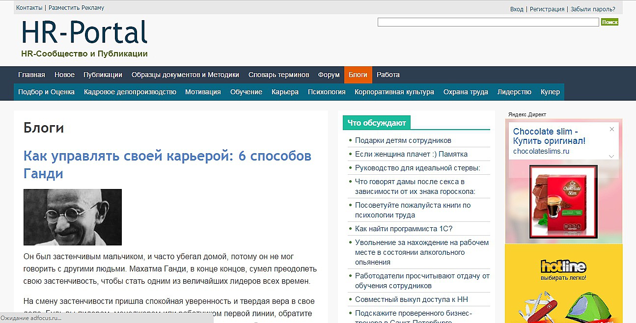Zip Portal Ru Отзывы Интернет Магазин